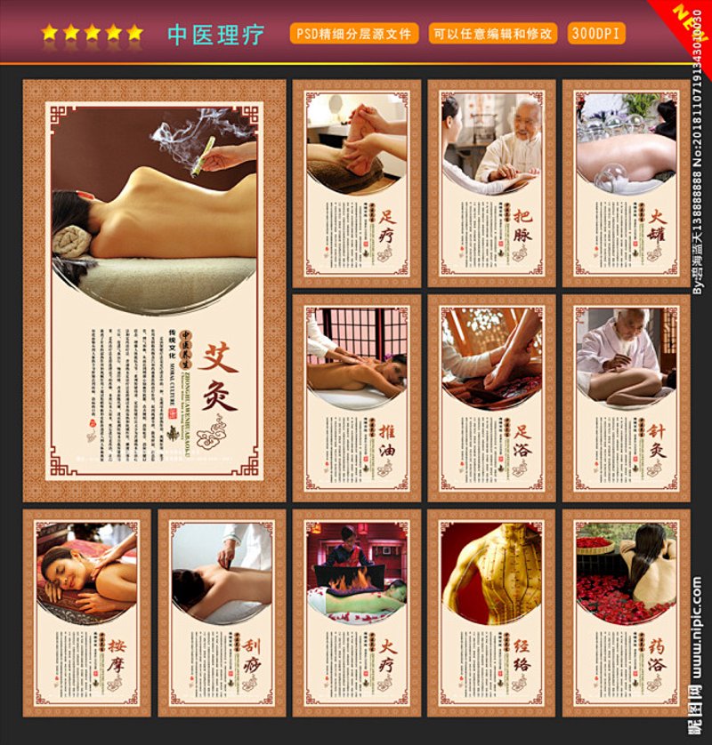经络疏通器真的有效吗？让我们来探究一下。
